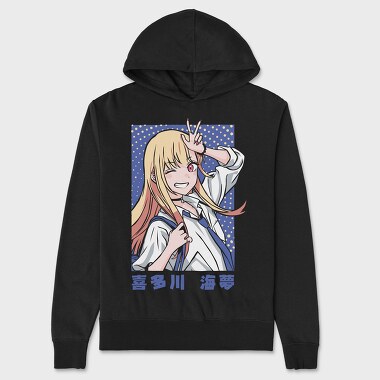 My Dress-Up Darling 5, Unisex Men's Hoodie