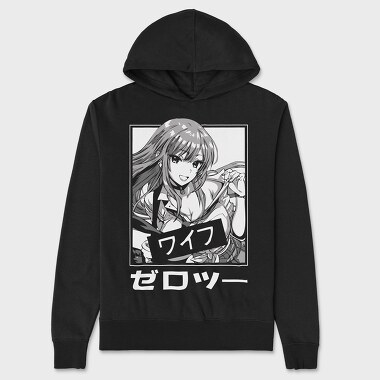 My Dress-Up Darling 7, Unisex Men's Hoodie