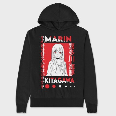 My Dress-Up Darling 9, Unisex Men's Hoodie