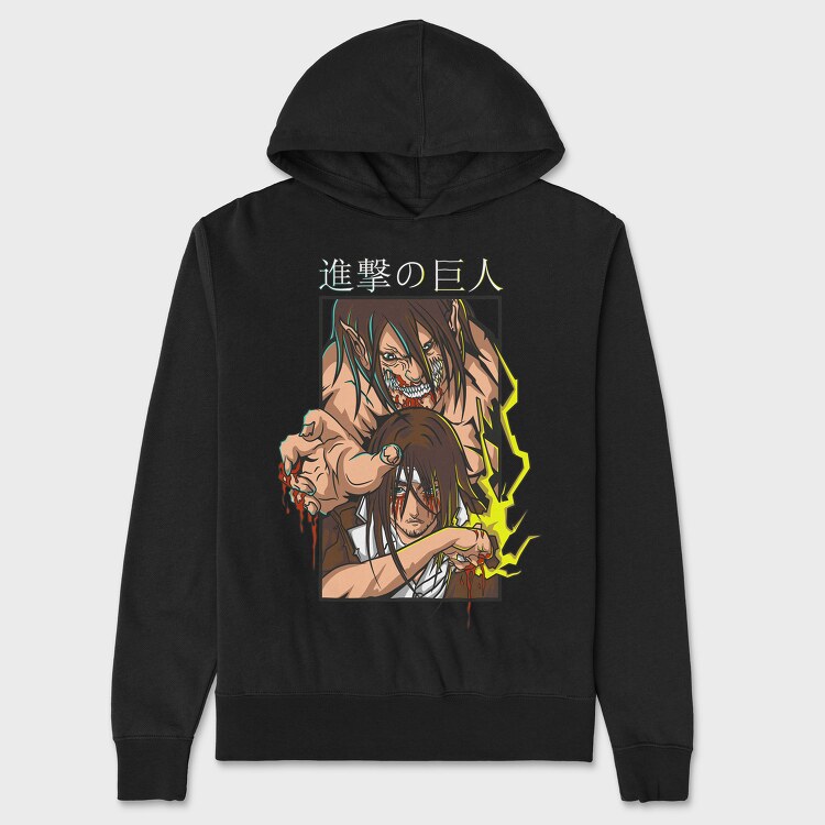 Attack on Titan 8, Унисекс Мъжко Суичър