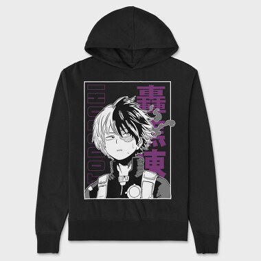 My Hero Academia 11, Унисекс Мъжко Суичър