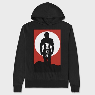 Baki 2, Unisex Men's Hoodie