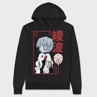 Neon Genesis Evangelion 12, Unisex Men's Hoodie