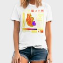 Neon Genesis Evangelion 14, Unisex Men's T-Shirt