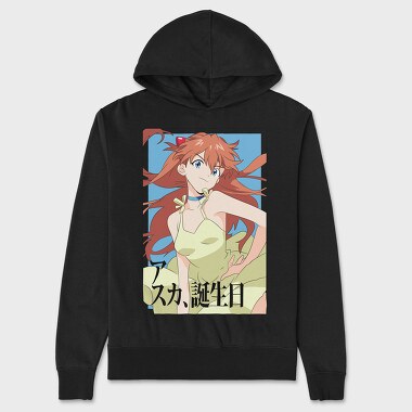 Neon Genesis Evangelion 5, Unisex Men's Hoodie