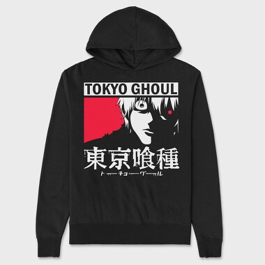 Tokio Ghoul 16, Unisex Men's Hoodie