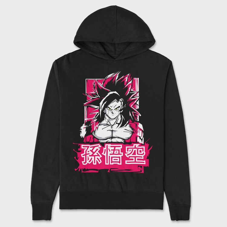 Dragon Ball Z 111, Unisex Men's Hoodie