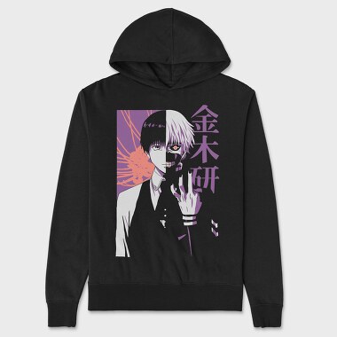 Tokio Ghoul 3, Унисекс Мъжко Суичър