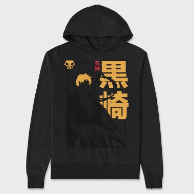 Bleach 5, Unisex Men's Hoodie