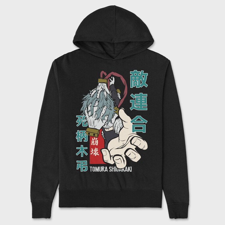 My Hero Academia 27, Unisex Men's Hoodie