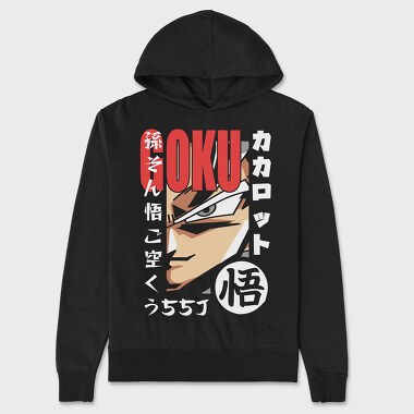 Dragon Ball Z 118, Unisex Men's Hoodie