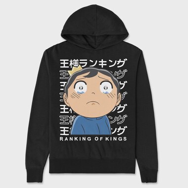 Ranking of Kings 8, Unisex Men's Hoodie