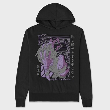 My Hero Academia 33, Unisex Men's Hoodie