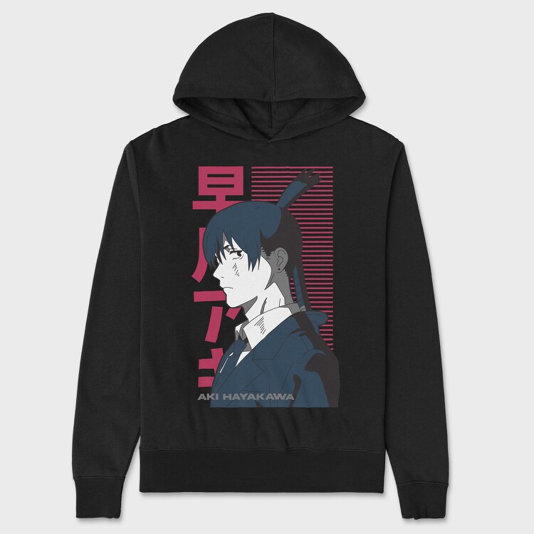 Chainsaw Man 12, Unisex Men's Hoodie
