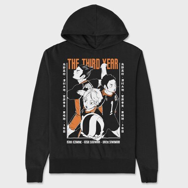 Haikyuu 2, Unisex Men's Hoodie