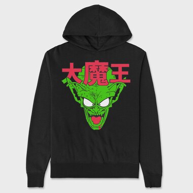 Унисекс Мъжко Суичър, Namekian