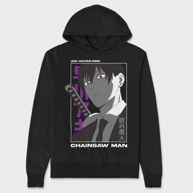 Chainsaw Man 20, Unisex Men's Hoodie