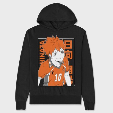 Haikyuu 8, Unisex Men's Hoodie