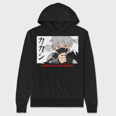 Naruto 103, Unisex Men's Hoodie