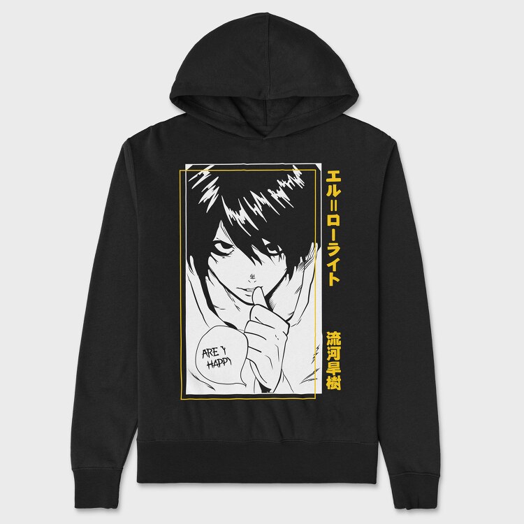 Death Note 9, Unisex Men's Hoodie