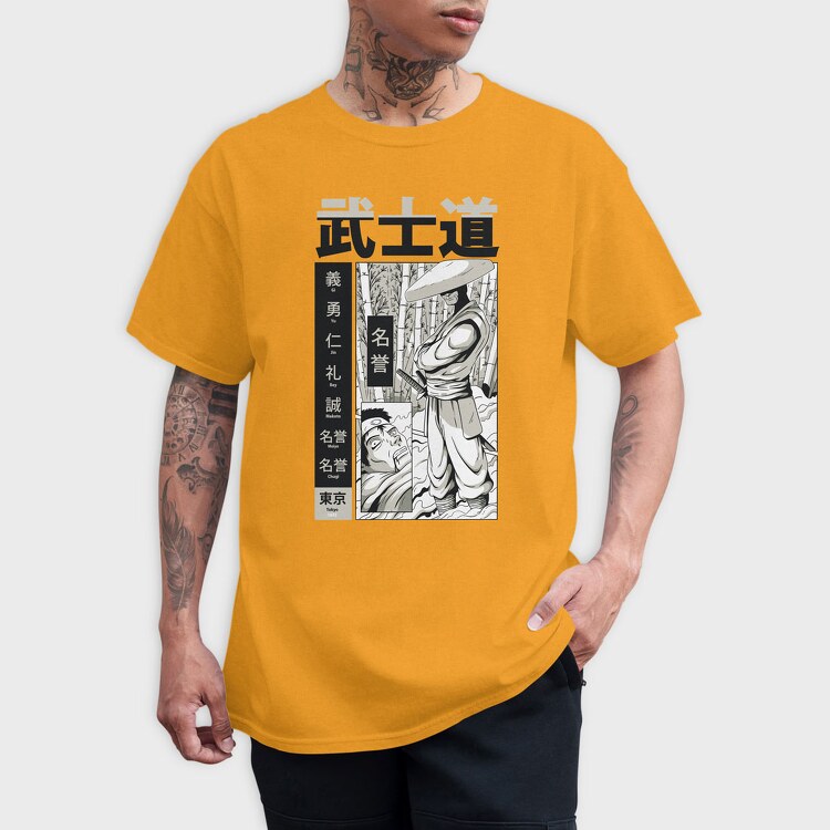 Yu Gi Oh 1, Детска Тениска