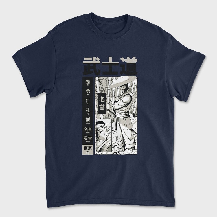 Naruto 123, Дамска Тениска