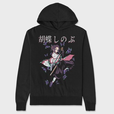 Demon Slayer 13, Unisex Men's Hoodie