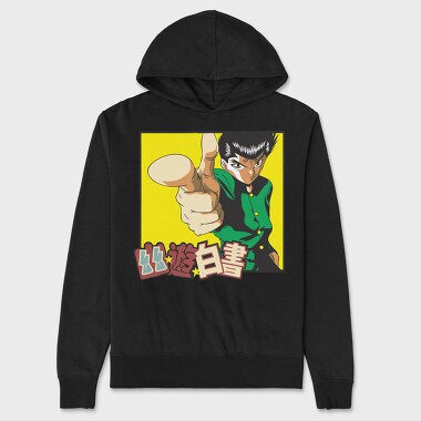 Yu Yu Hakusho 1, Unisex Men's Hoodie