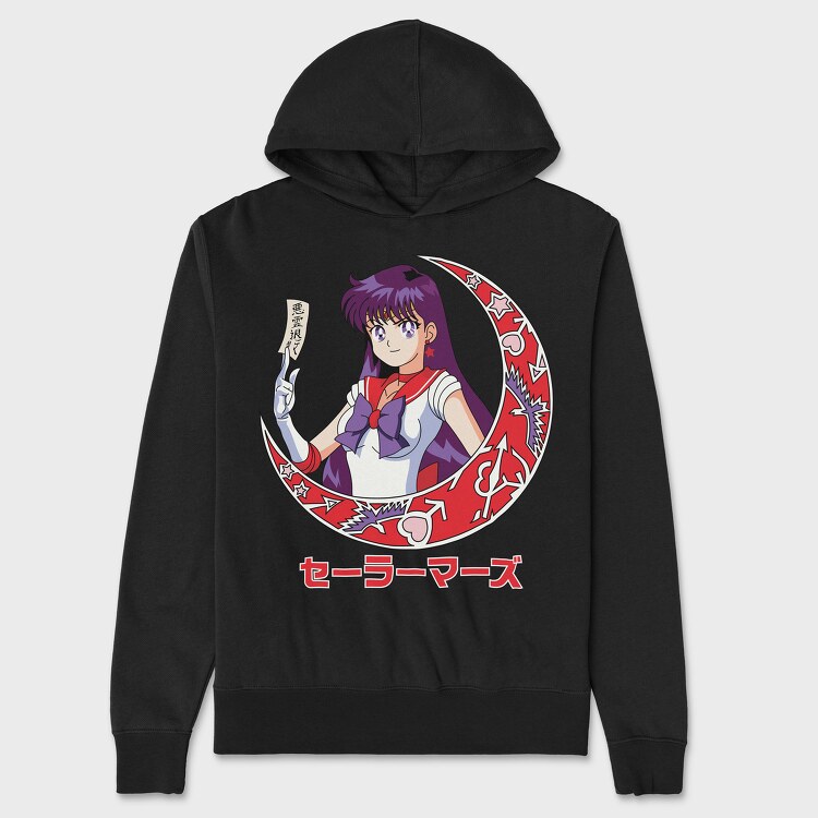 Sailor Moon 27, Unisex Men's Hoodie
