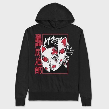 Demon Slayer 20, Unisex Men's Hoodie