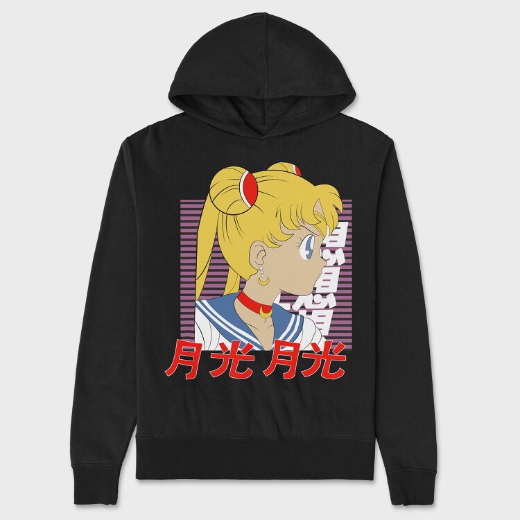 Sailor Moon 7, Unisex Men's Hoodie