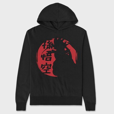Dragon Ball Z 58, Unisex Men's Hoodie