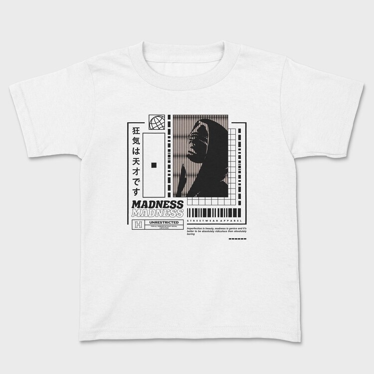 Madness 1, Kids' T-Shirt