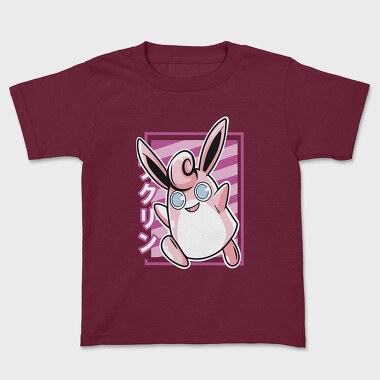 Pokemon 1, Kids' T-Shirt