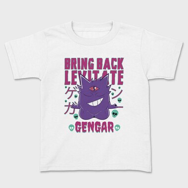 Pokemon 19, Kids' T-Shirt