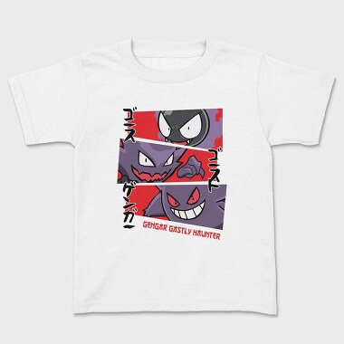 Pokemon 9, Kids' T-Shirt