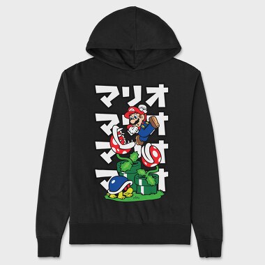 Plants Mario, Unisex Men's Hoodie