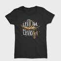 Cartoon Retro La Sirenta 1, Kids' T-Shirt