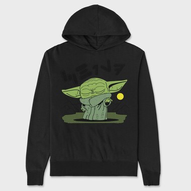 Funko star wars 2, Unisex Men's Hoodie