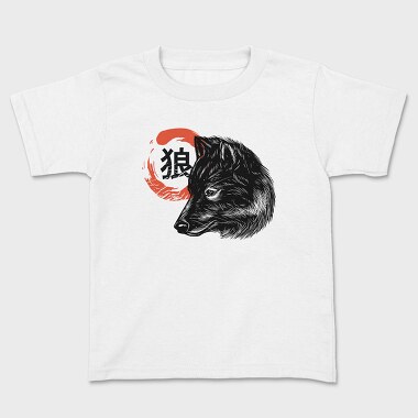 Black Wolf, Kids' T-Shirt