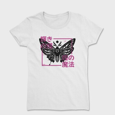 Butterfly Quote, Women's T-Shirt