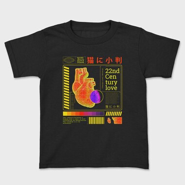Digital Heart Robot, Kids' T-Shirt