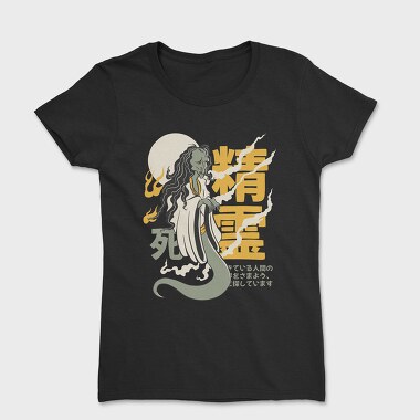 Ghosts Yurei 1, Дамска Тениска