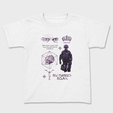 Grounge Defense, Kids' T-Shirt