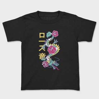 Tattoo Dragon, Kids' T-Shirt