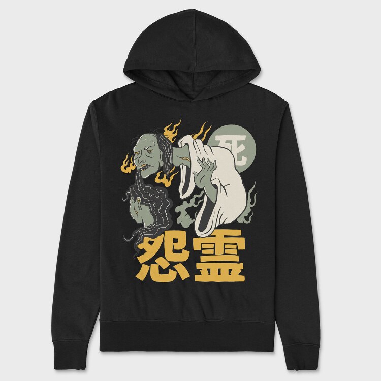 Ghosts Yurei 3, Unisex Men's Hoodie