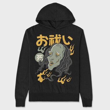 Ghosts Yurei, Unisex Men's Hoodie