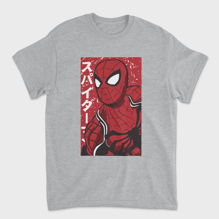 Sport Low Low Kart, Unisex Men's T-Shirt