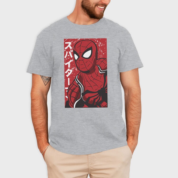 Sport Low Low Kart, Unisex Men's T-Shirt