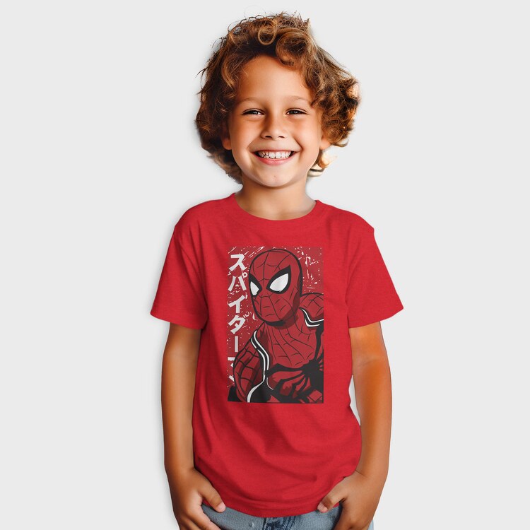 Sport Low Low Kart, Kids' T-Shirt